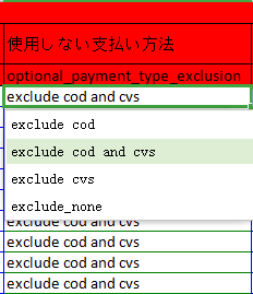 https://assert.wearesellers.com/answer/20190314/c458a04b0b43baaf543b00538085fb26.png