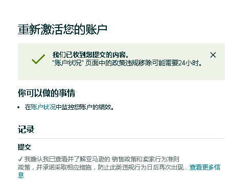https://assert.wearesellers.com/answer/20210804/a7aa1ffe684366c952891aa1c14c6c55.png