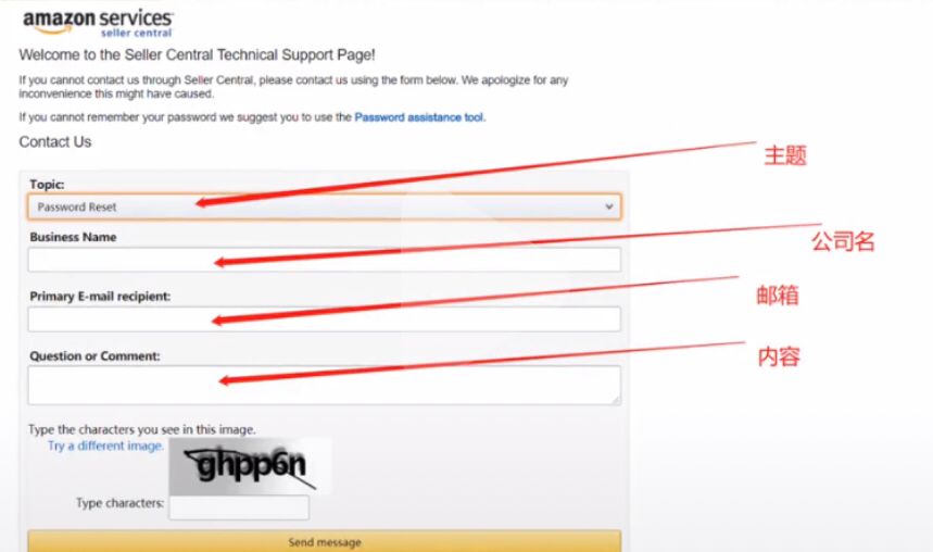 https://assert.wearesellers.com/answer/20211222/1a171755b1f72f6e13b720069d4d22f8.jpg