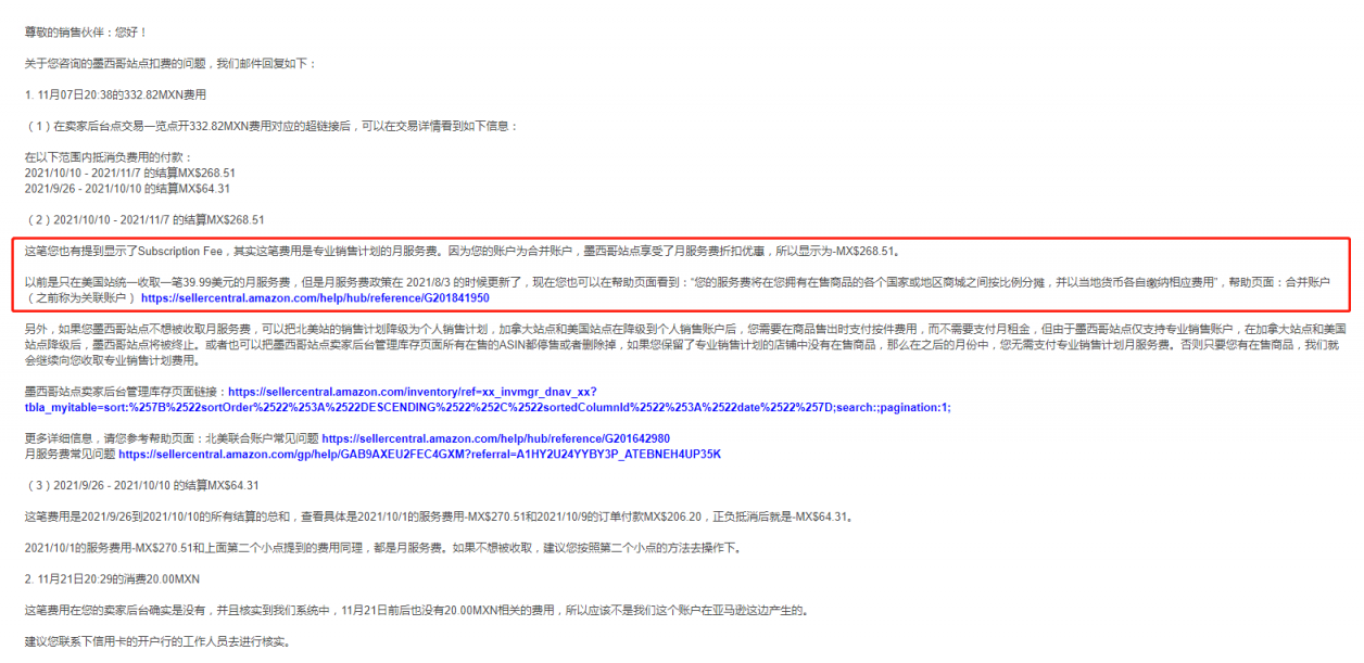 https://assert.wearesellers.com/answer/20220118/8fc02debf9b1d61b0bbedfb936921fe9.png