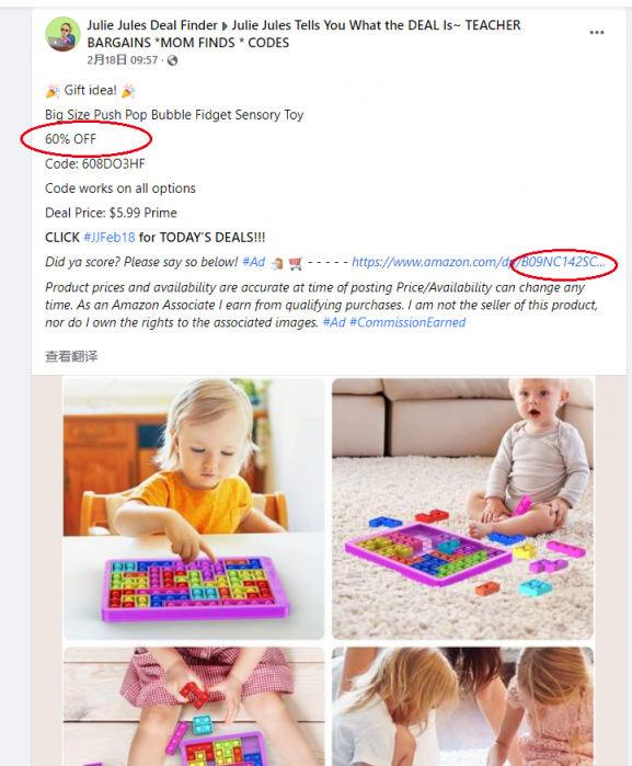 https://assert.wearesellers.com/answer/20220223/e487c829b9cfc43ddcd5e47014748c1c.jpg