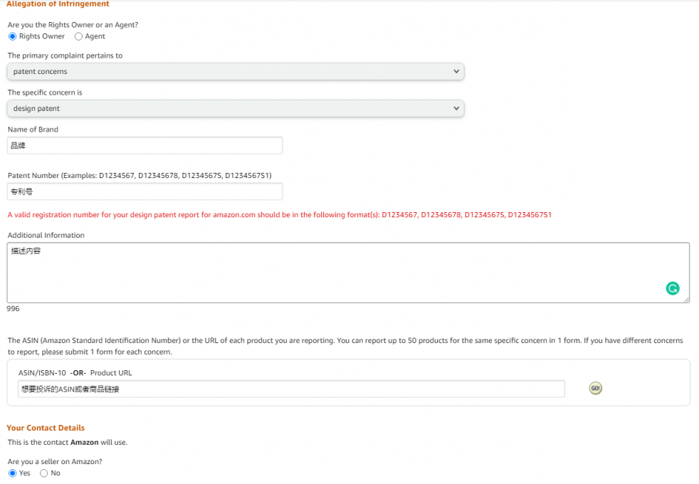https://assert.wearesellers.com/answer/20220418/9d00747fb26c7120a8ffb2eb7443fdc5.png