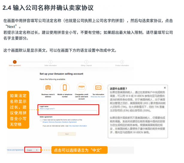 https://assert.wearesellers.com/answer/20220421/63edbad04e39cef204b67608b90723ae.png