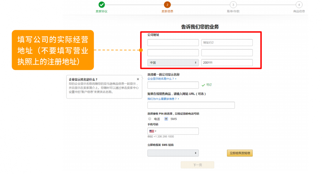 https://assert.wearesellers.com/answer/20220421/6b1a7cd7ff83221c36a5fcbaa6f55eea.png
