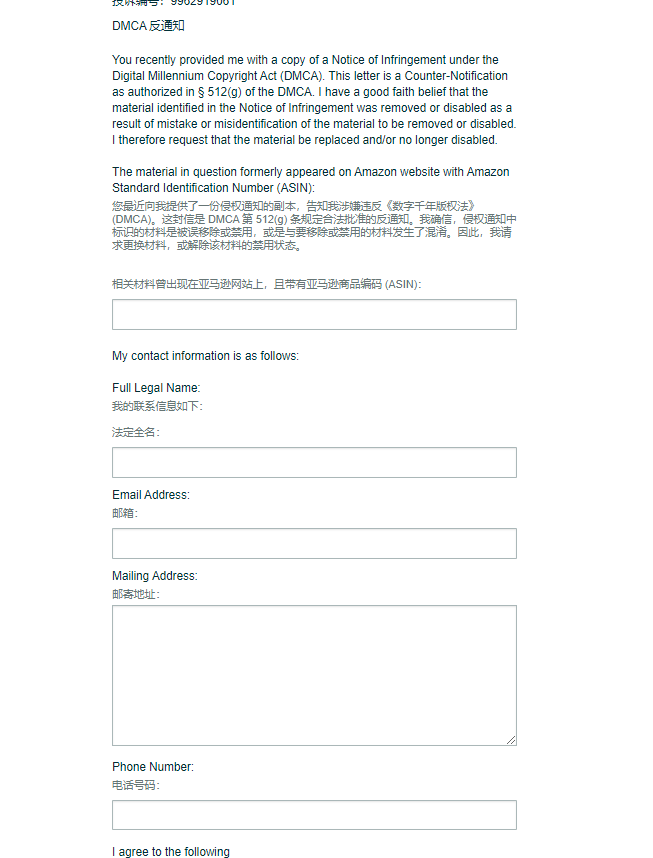 https://assert.wearesellers.com/answer/20220805/72db086e08d58071ef172878280887ba.png