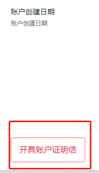 https://assert.wearesellers.com/answer/20230602/1519d5f9a98d08b7d623f0eff76e359e.jpg