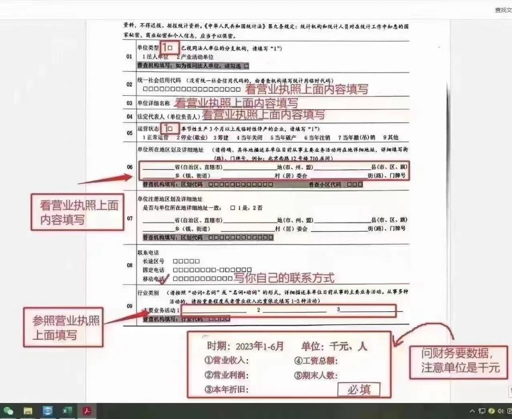 https://assert.wearesellers.com/answer/20230909/94bbb3a17a7f28ab3ac7fd5488b47292.jpg