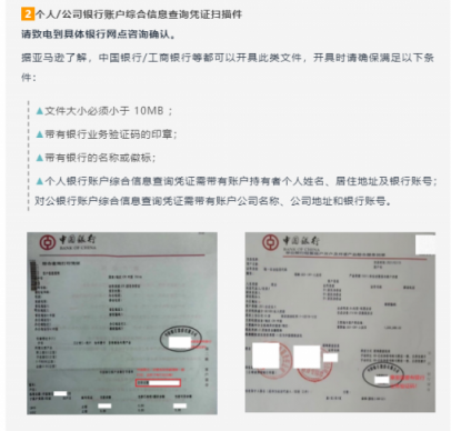 https://assert.wearesellers.com/answer/20230916/e49ca871cd18f7949351f27779584e0b.png