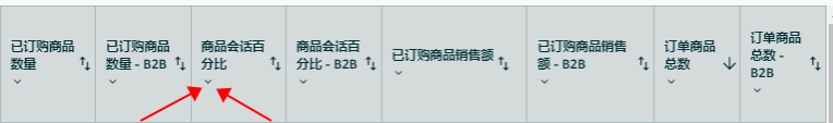 https://assert.wearesellers.com/answer/20231107/6175522cbb8050a2cb74cb00fb240dc6.png