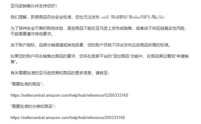 https://assert.wearesellers.com/answer/20250122/9b90624e525ead71131426646475d85d.jpg