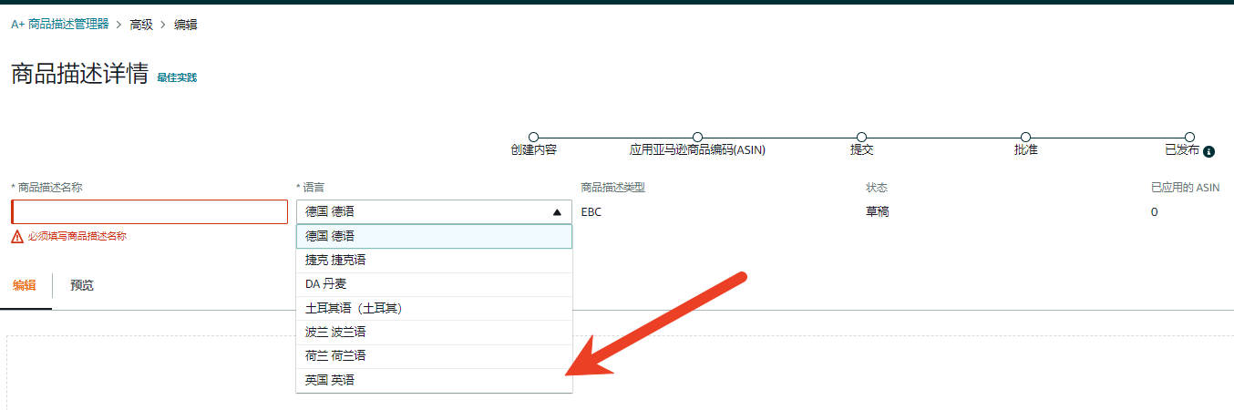 https://assert.wearesellers.com/answer/20250320/94497f5bc80bba5b3185cb32bb0210b4.png