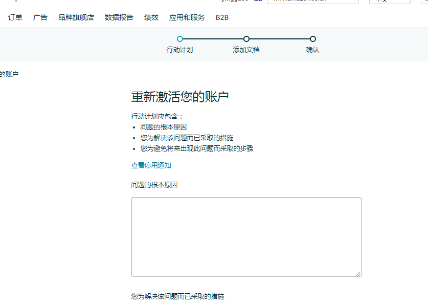 微信圖片_20200609223953.png