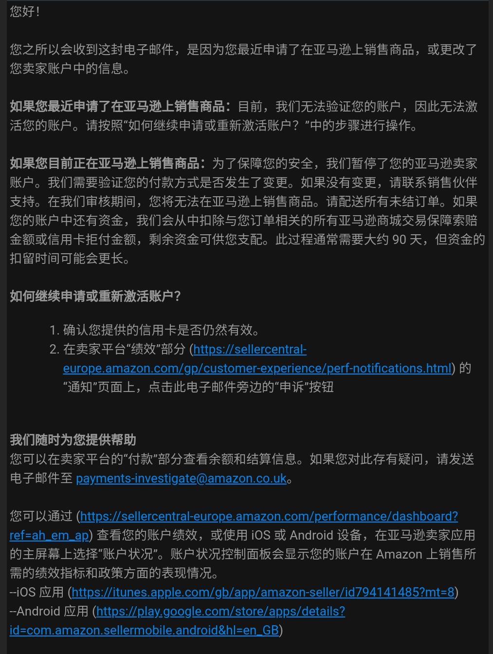 微信圖片編輯_20200608233535.jpg