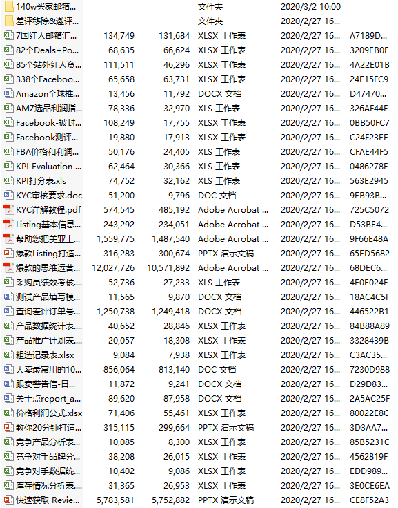 微信截圖_20200706182339.png