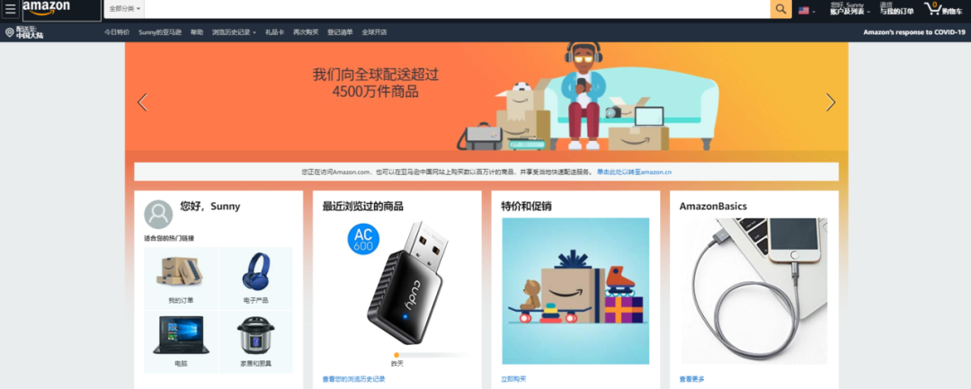 微信圖片_20200706183310.png