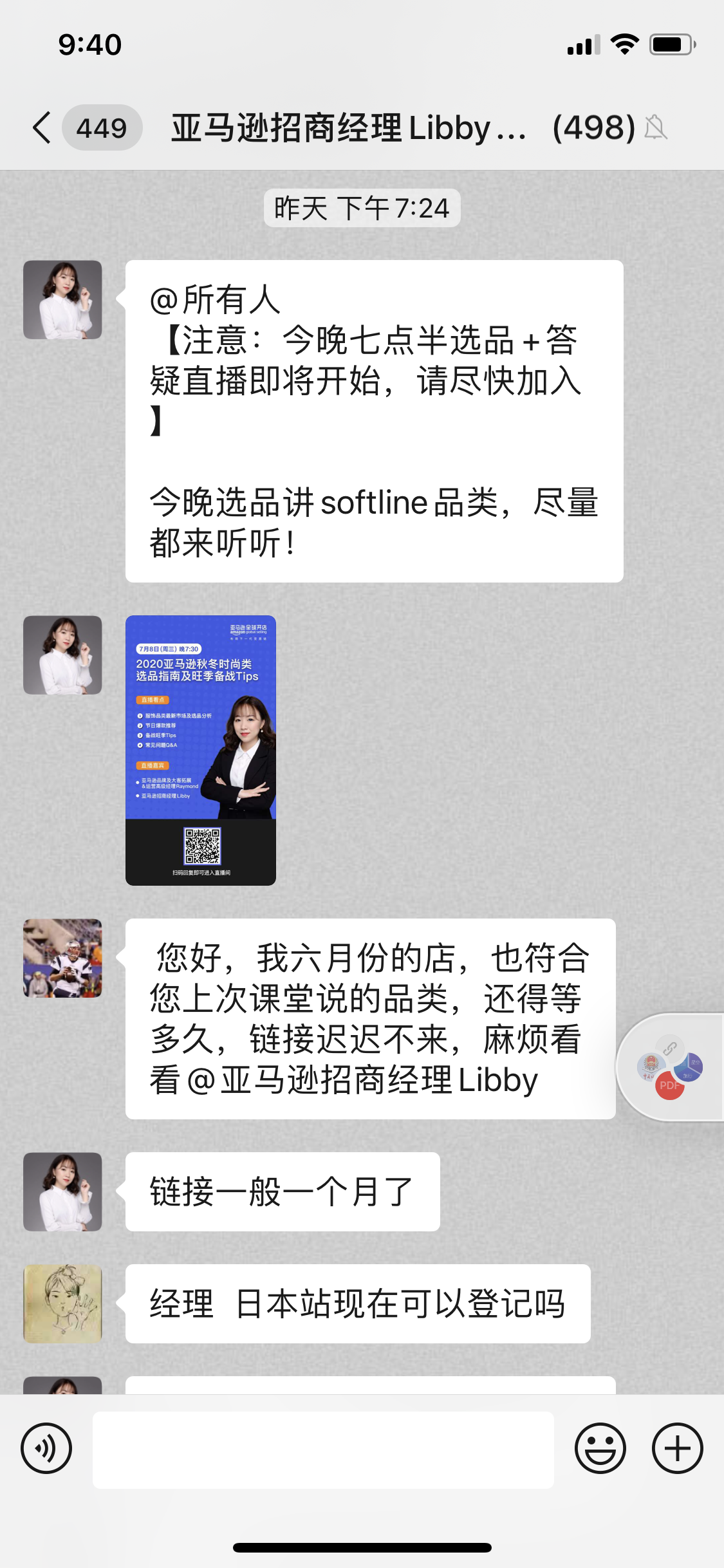 616e3627afce2d42af39177c3672134.png