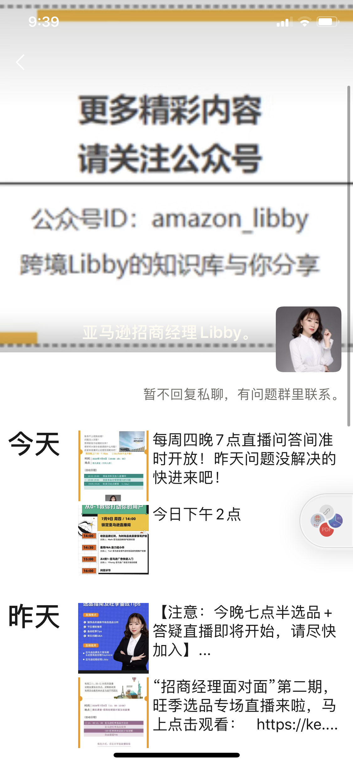 55b601830a0b03596162f9551a31790.png