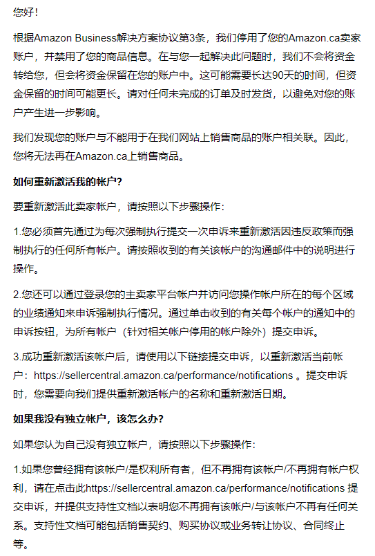 關(guān)聯(lián).png