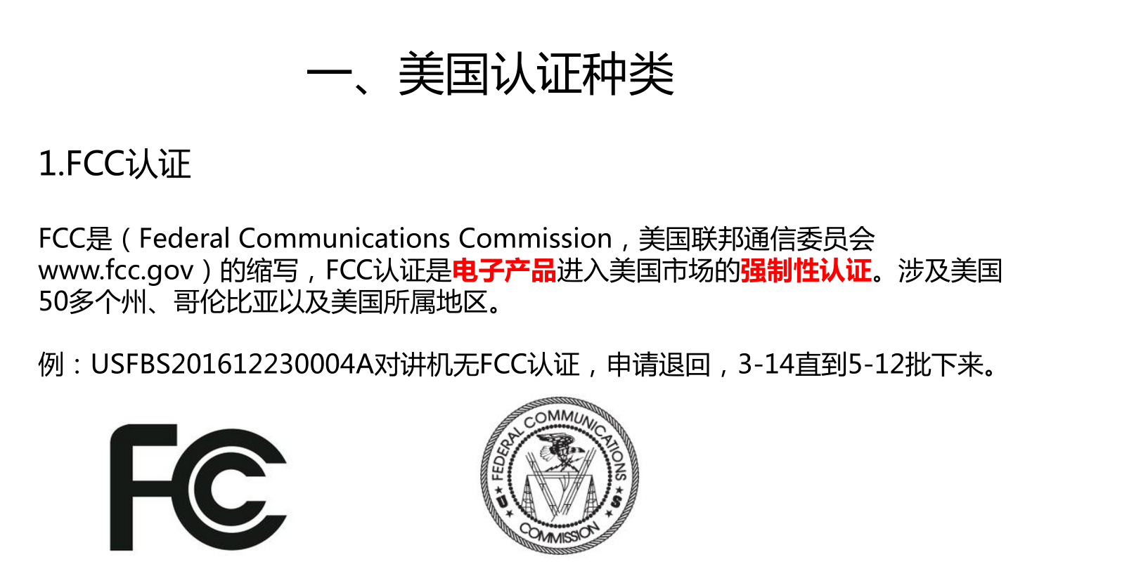 微信圖片_20210420093812.png