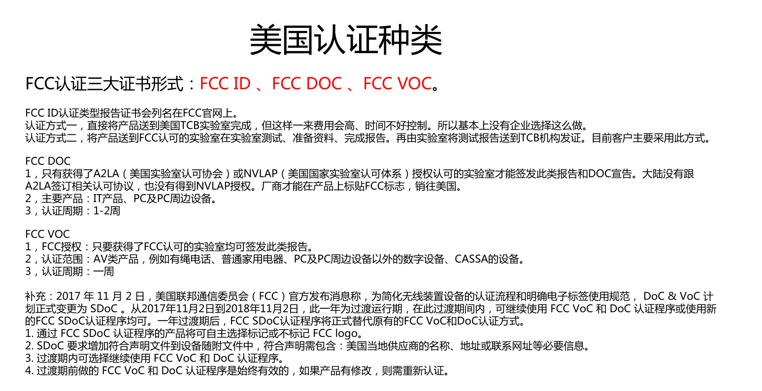 微信圖片_20210420093816.png
