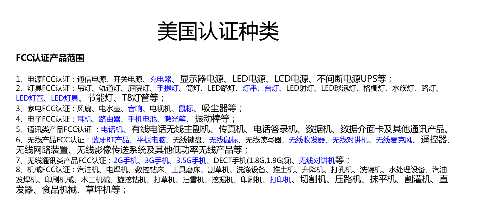 微信圖片_20210420093820.png