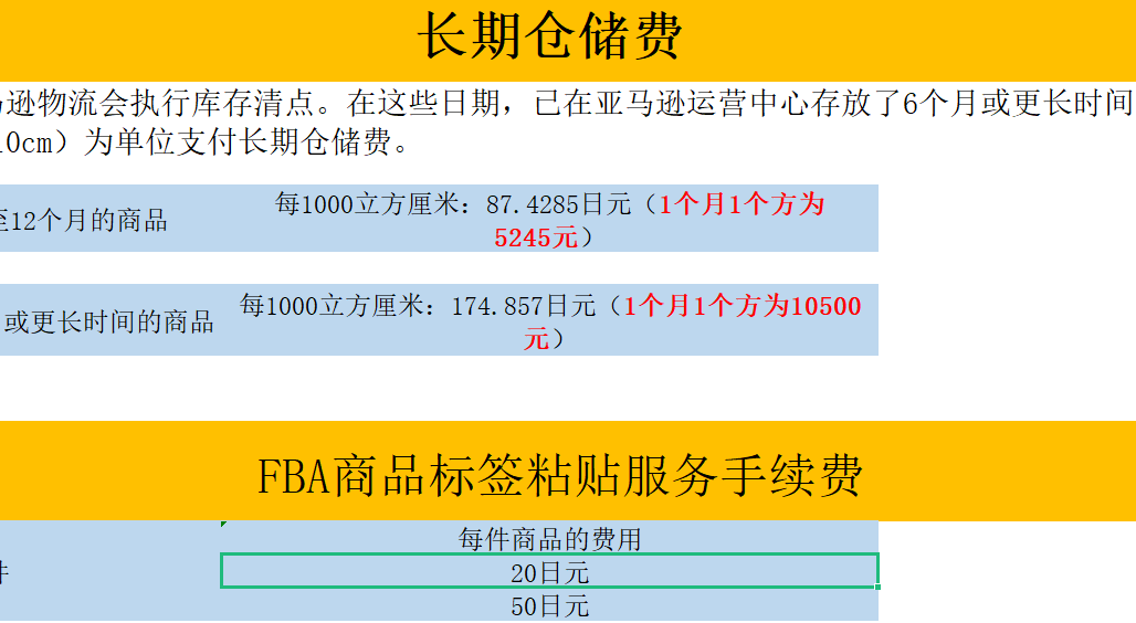 微信圖片_20210517095745.png