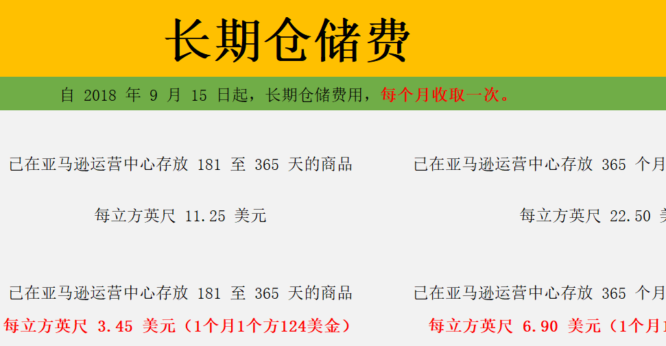 微信圖片_20210517095714.png