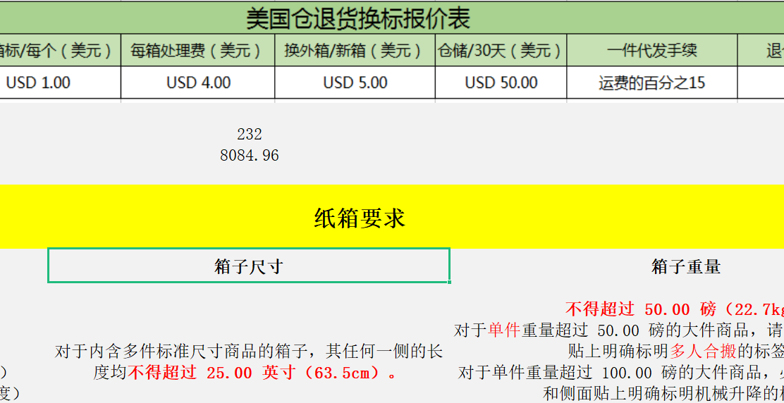 微信圖片_20210517095726.png