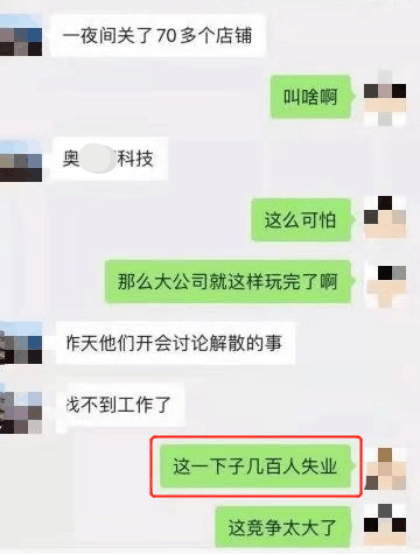 微信圖片_20210713095130.png