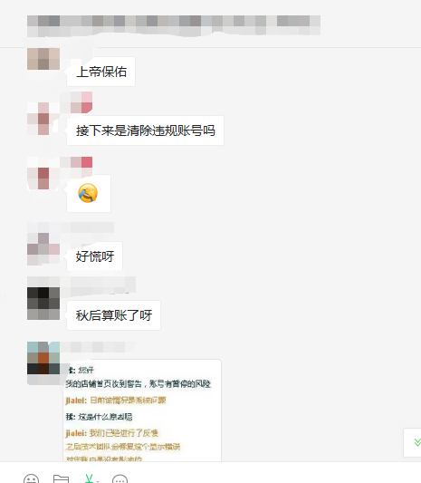 1626744627(1).png