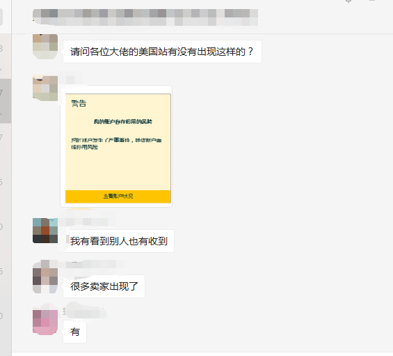 1626744557(1).png
