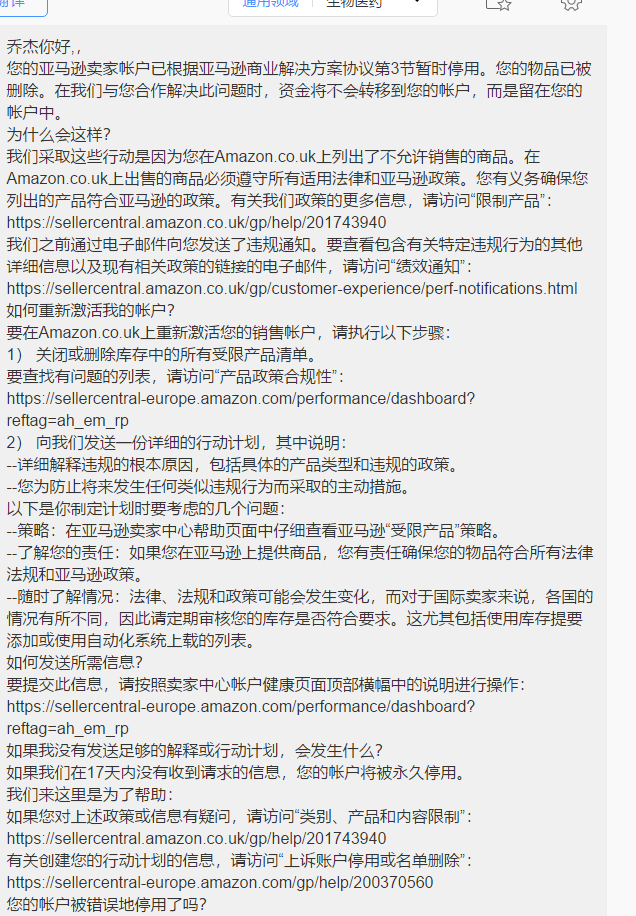 微信圖片_20210811161936.png
