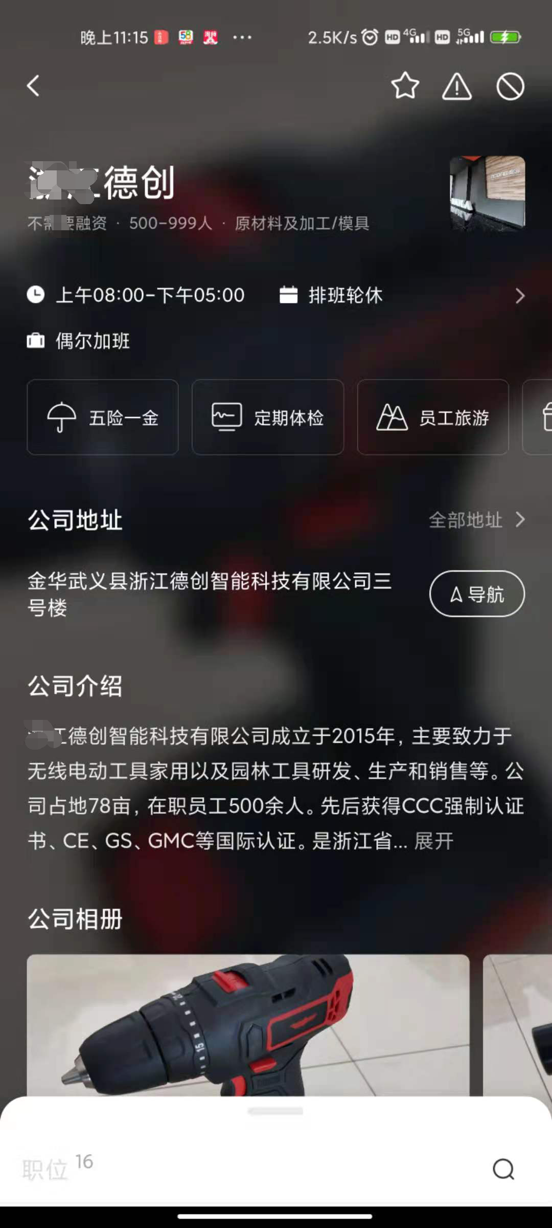 QQ图片20210821084409.png QQ图片20210821084409.png