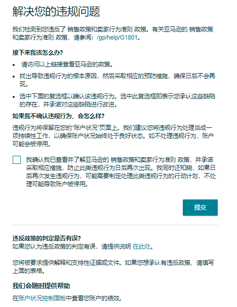 https://assert.wearesellers.com/questions/20210921/0691d150310c8295174161d5b75c575c.png https://assert.wearesellers.com/questions/20210921/0691d150310c8295174161d5b75c575c.png