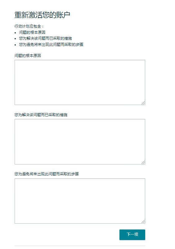 https://assert.wearesellers.com/questions/20211002/5c82cf840438d6c6d6a7e0cf8c9289f6.png https://assert.wearesellers.com/questions/20211002/5c82cf840438d6c6d6a7e0cf8c9289f6.png