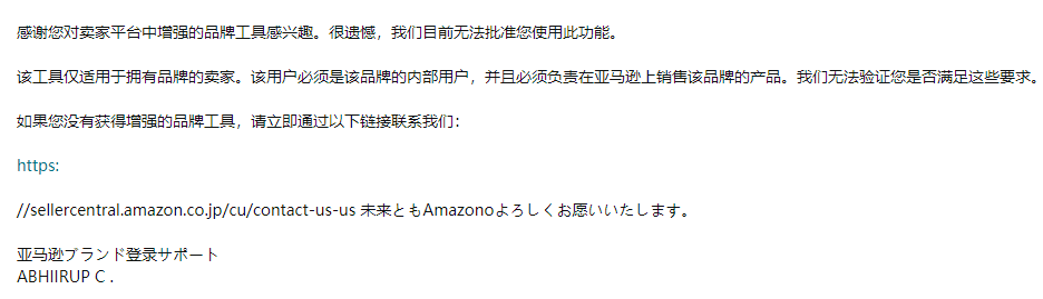 https://assert.wearesellers.com/questions/20211023/a993e906be75dd9db46ca712527a44a6.png