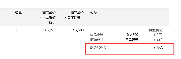 https://assert.wearesellers.com/questions/20211106/62bfee56e34855545adeb9eb4582d4ec.png https://assert.wearesellers.com/questions/20211106/62bfee56e34855545adeb9eb4582d4ec.png