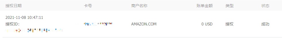 https://assert.wearesellers.com/questions/20211109/9cdcdf9dee2704fbaa03962a93cbed2b.png