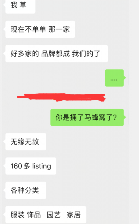 https://assert.wearesellers.com/questions/20211111/3178acaf9001cb102fc76624ce840064.png https://assert.wearesellers.com/questions/20211111/3178acaf9001cb102fc76624ce840064.png