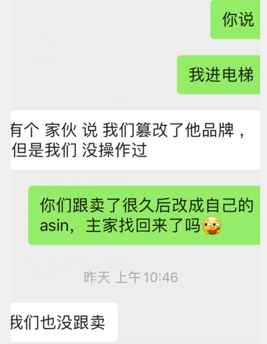 https://assert.wearesellers.com/questions/20211111/98e703aa0d4e345d1cf104a8952b3e44.png https://assert.wearesellers.com/questions/20211111/98e703aa0d4e345d1cf104a8952b3e44.png