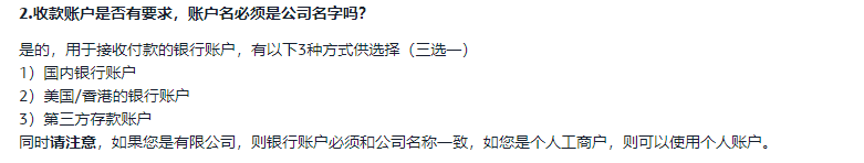 微信圖片_20211117210320.png