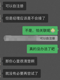 https://assert.wearesellers.com/questions/20211118/982a065bba8a7e7bda55a89df068765e.png https://assert.wearesellers.com/questions/20211118/982a065bba8a7e7bda55a89df068765e.png