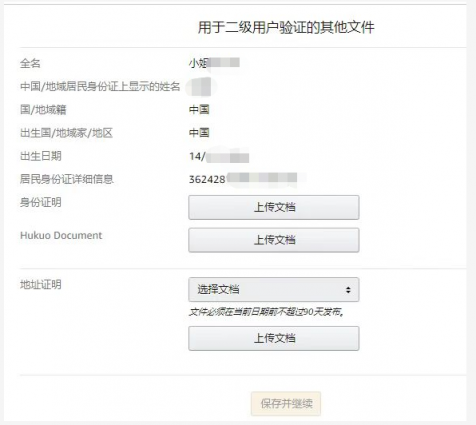 https://assert.wearesellers.com/questions/20211118/98dd4517d7194eeb84c824ddc10fe6ad.png https://assert.wearesellers.com/questions/20211118/98dd4517d7194eeb84c824ddc10fe6ad.png
