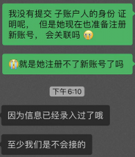 https://assert.wearesellers.com/questions/20211118/c664d10cb64f138d470bdac9eacddb2d.png https://assert.wearesellers.com/questions/20211118/c664d10cb64f138d470bdac9eacddb2d.png