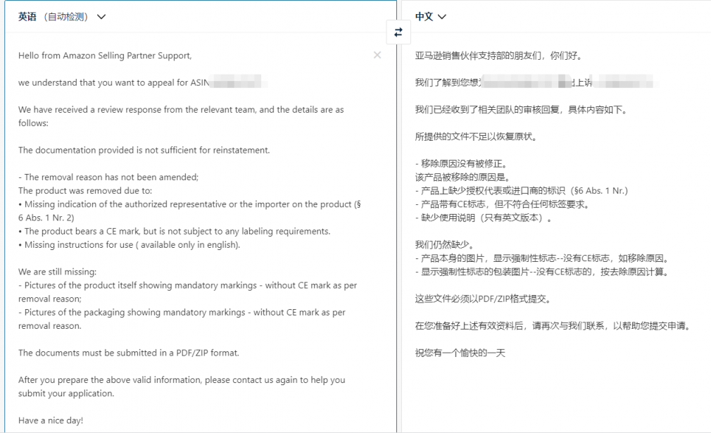 https://assert.wearesellers.com/questions/20211204/613299ed4217bcc1481bfc17647d5492.png