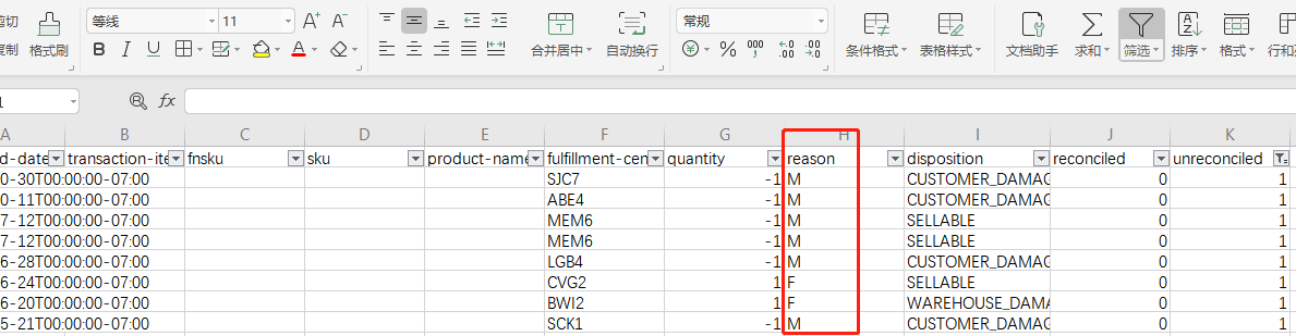 https://assert.wearesellers.com/questions/20211215/d8dafb3308c4634cb6844bc90aade877.png https://assert.wearesellers.com/questions/20211215/d8dafb3308c4634cb6844bc90aade877.png