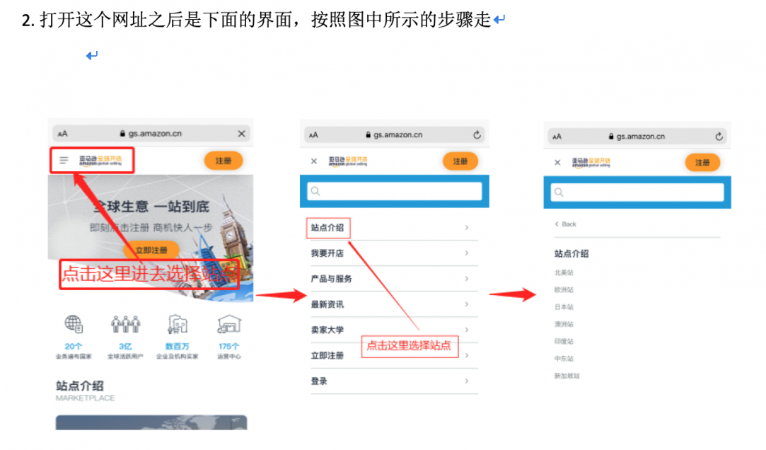 https://assert.wearesellers.com/questions/20211221/da1eec59ca230845113eb9a49b17cf2b.png https://assert.wearesellers.com/questions/20211221/da1eec59ca230845113eb9a49b17cf2b.png
