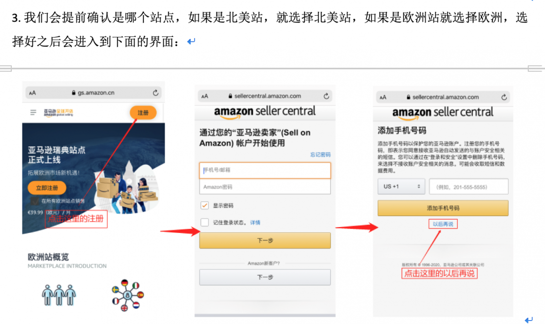 https://assert.wearesellers.com/questions/20211221/e49bc9ba91347b06b910d96b46a445d2.png https://assert.wearesellers.com/questions/20211221/e49bc9ba91347b06b910d96b46a445d2.png