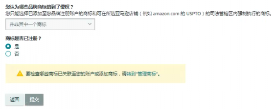 https://assert.wearesellers.com/questions/20211222/e7b797622f277df4666feb3e5329adb8.png https://assert.wearesellers.com/questions/20211222/e7b797622f277df4666feb3e5329adb8.png