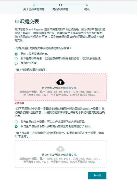 https://assert.wearesellers.com/questions/20220110/776a632150ef79a8cb7e19ef3295458e.jpg https://assert.wearesellers.com/questions/20220110/776a632150ef79a8cb7e19ef3295458e.jpg